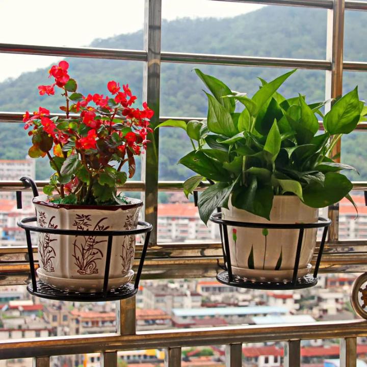 Balcony Plant Pot Holder No-Drill Drainage Set of 3