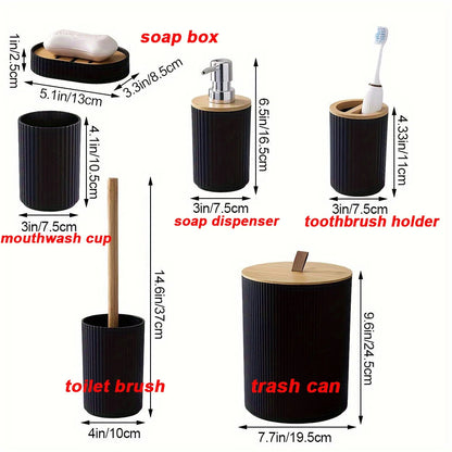 Bathroom Accessory Set Ribbed Finish & Bamboo Accents 6-Piece