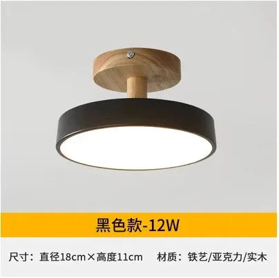 Ceiling Light Wood Base Selectable Color 110V 220V