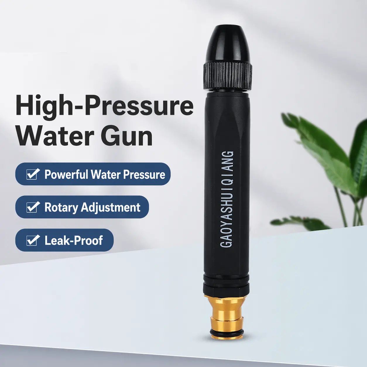 High-Pressure Sprayer Adjustable Spray Patterns Non-Slip Grip