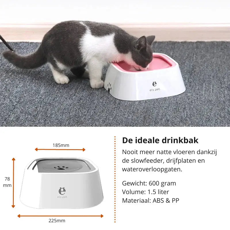 Pet Water Bowl Splash-Proof Removable Floating Plate 1.6 Quart