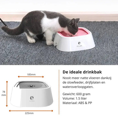Pet Water Bowl Splash-Proof Removable Floating Plate 1.6 Quart