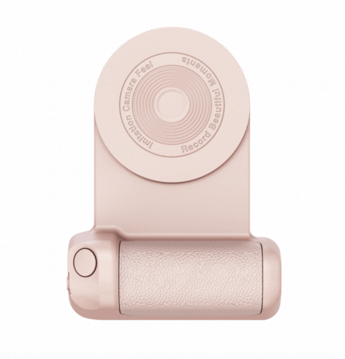 Phone Grip & Bluetooth Remote 180° Rotatable Non-Slip Silicone