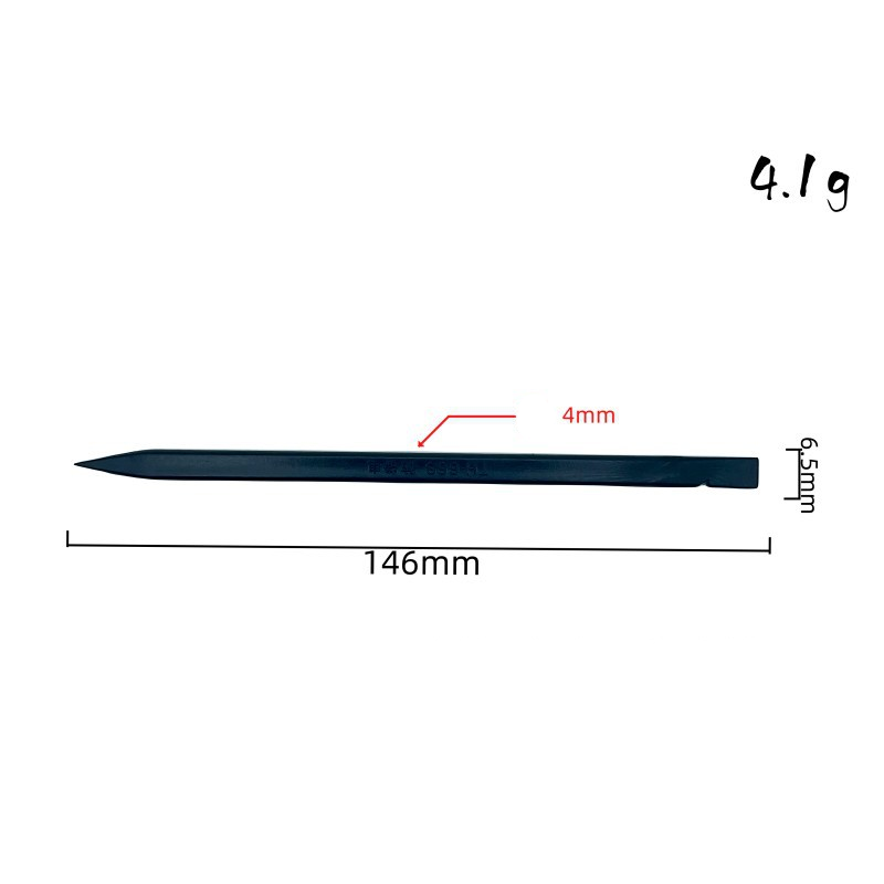 Spudger Set Carbon Fiber Reinforced Scratch-Resistant Set of 5