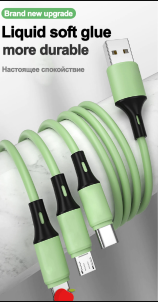 USB Charging Cable 3-In-1 Multi-Connector Fast Charging & Tangle-Free