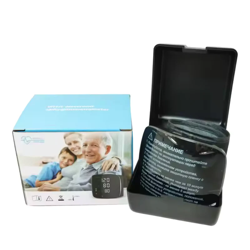Smart Wrist Blood Pressure Tracker with USB Recharge and LED Readout