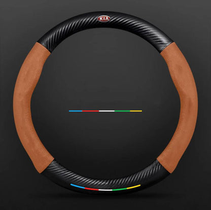 ErgoGrip Steering Wheel Cover for Ultimate Comfort and Control