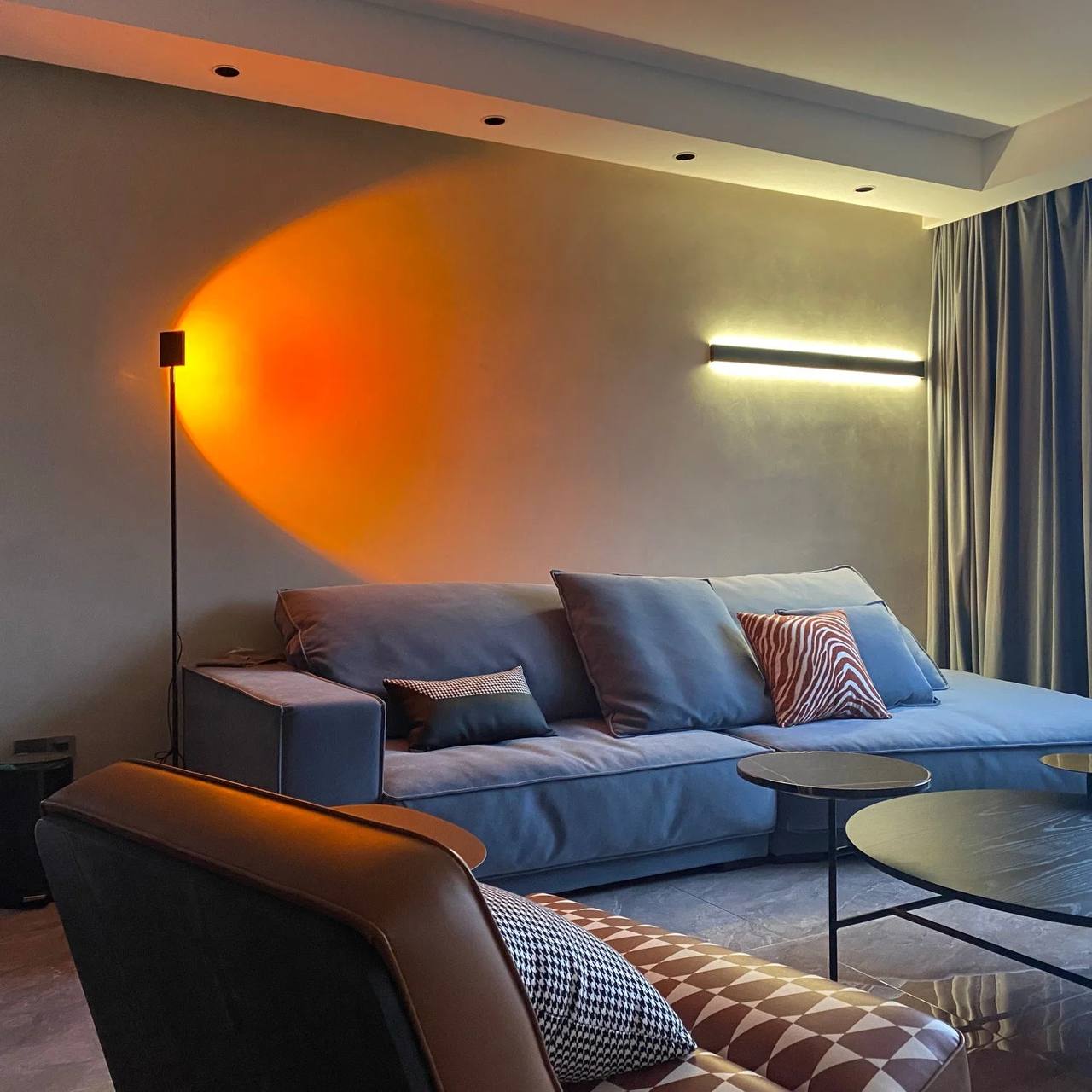 AuraGlow LED Floor Projector Lamp for a Cozy Ambiance