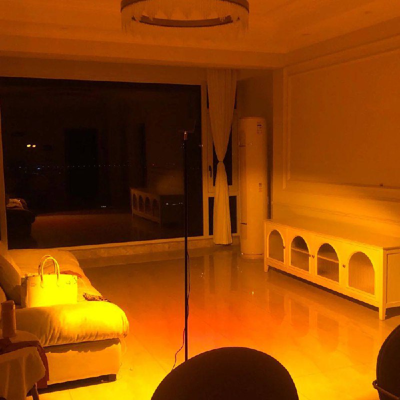 AuraGlow LED Floor Projector Lamp for a Cozy Ambiance