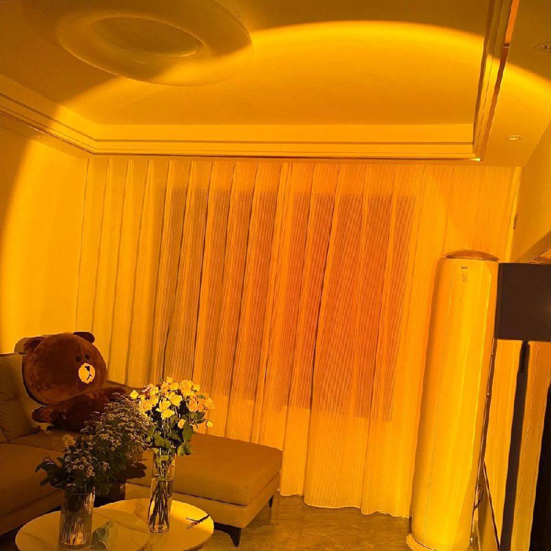 AuraGlow LED Floor Projector Lamp for a Cozy Ambiance
